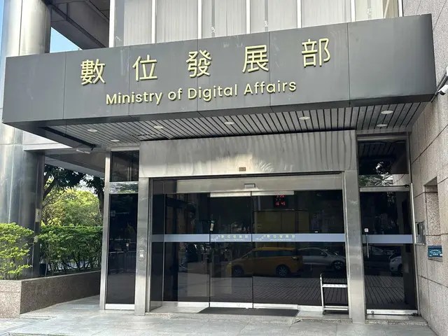 AI Agents Joined a Real Cyberattack on Taiwan, but Humans Were Still in Charge